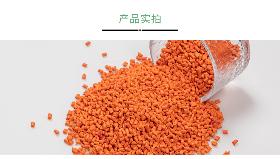 实拍1.png