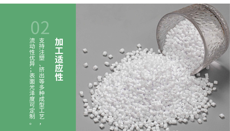 细节2.png