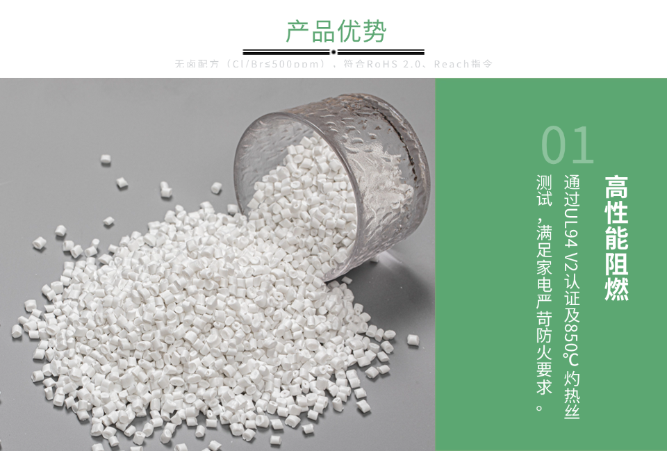 细节1.png