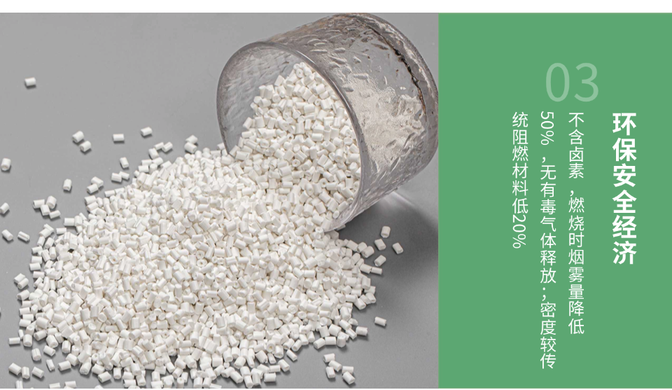 细节3.png