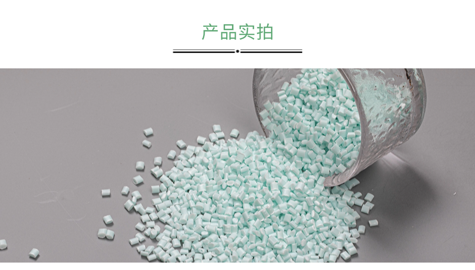 实拍1.png