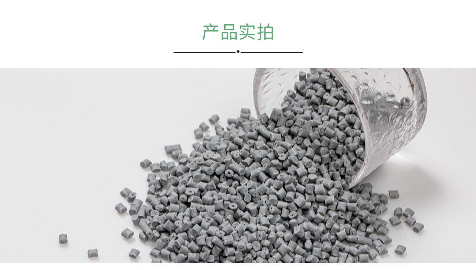 实拍1.png