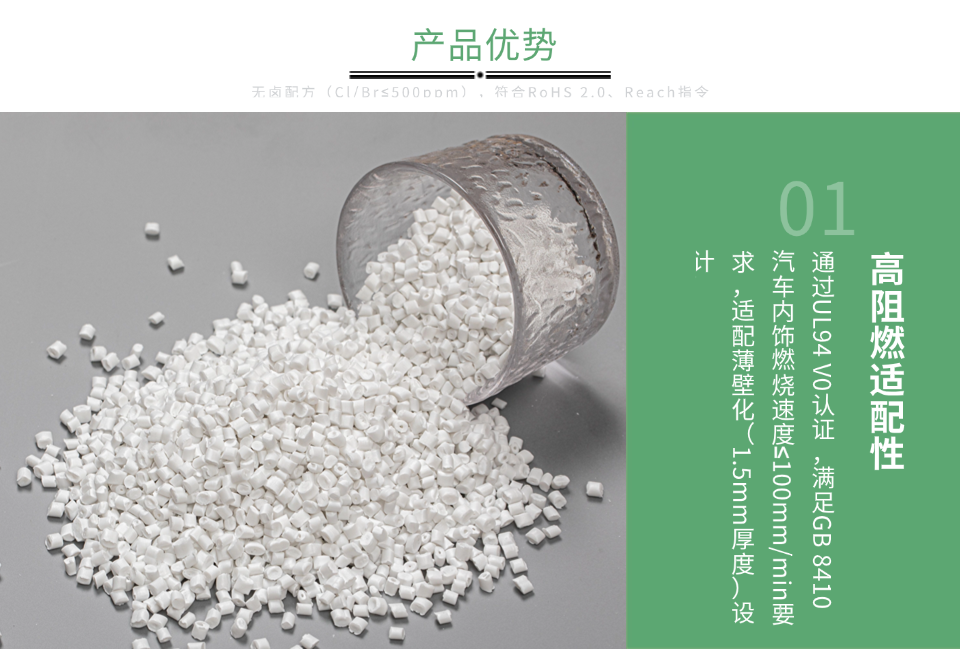 细节1.png