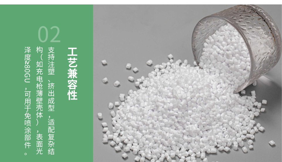 细节2.png